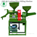 https://www.bossgoo.com/product-detail/combined-rice-mill-machine-price-57021349.html